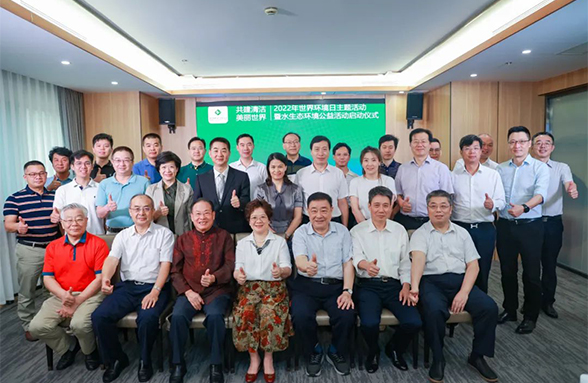 動員社會力量推進廣東農(nóng)村生活污水治理，公益行動彰顯企業(yè)擔當責任