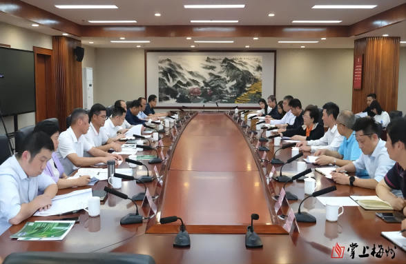 提升履職能力、助力綠美廣東，“送百門環(huán)保治理培訓(xùn)課到百縣千鎮(zhèn)”首站啟動(dòng)