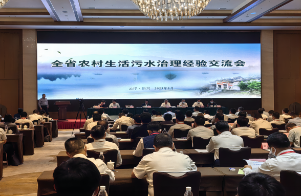 廣東省農(nóng)污治理經(jīng)驗(yàn)交流會(huì)勝利召開，資源環(huán)保分享創(chuàng)新經(jīng)驗(yàn)和建議