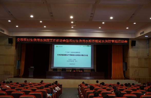 海洋牧場(chǎng)，生態(tài)先行，省環(huán)?；饡?huì)助力陽(yáng)江建設(shè)海洋牧場(chǎng)
