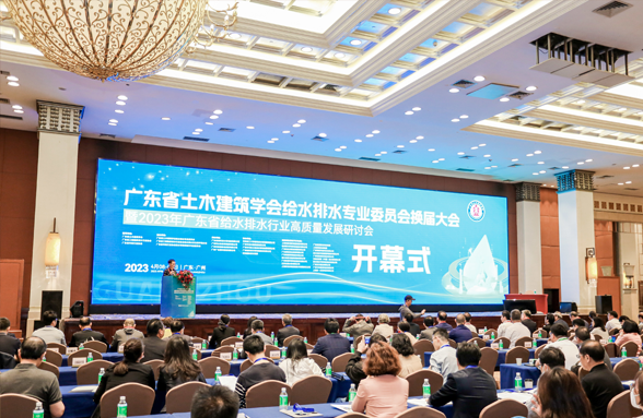 縣域污水治理資源解決方案亮相，裝配式資源蜂巢展創(chuàng)新硬實力
